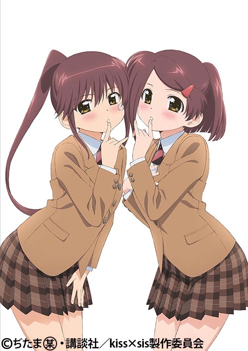 kiss×sis | AT-X