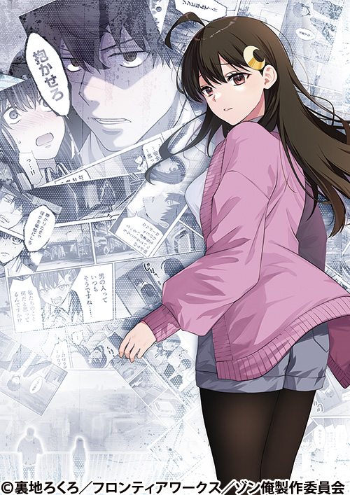 魔法少女リリカルなのは The MOVIE 2nd A's | 番組詳細 | AT-X