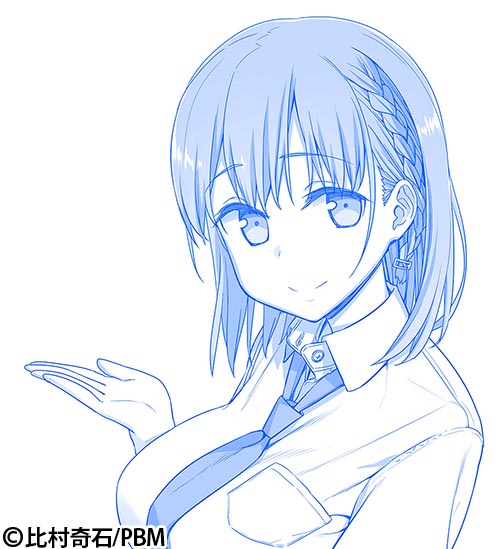 月曜日のたわわ | 番組詳細 | AT-X