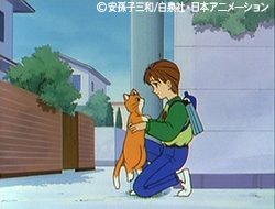 みかん絵日記 | 番組詳細 | AT-X