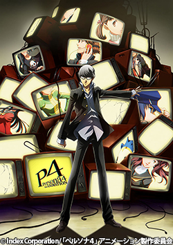 ペルソナ4G ANIMATION PRODUCTION PROGRAMS Persona4 the ANIMATION | 番組詳細 | AT-X