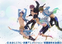 Free!-Eternal Summer- | 番組詳細 | AT-X