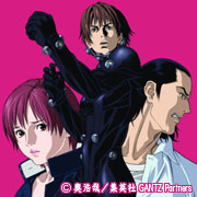 GANTZ | AT-X
