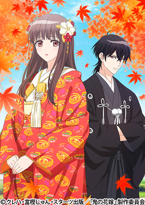 アニメ台本 特典生原画付き 百花繚乱 サムライアフター OVA#1 百花繚乱サムライアフター 第壱話 サムライ総選挙 | 番組詳細 | AT-X