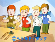 まんが偉人物語 | AT-X