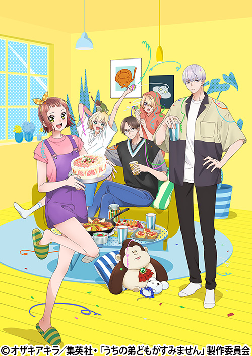 左ききのエレン | AT-X