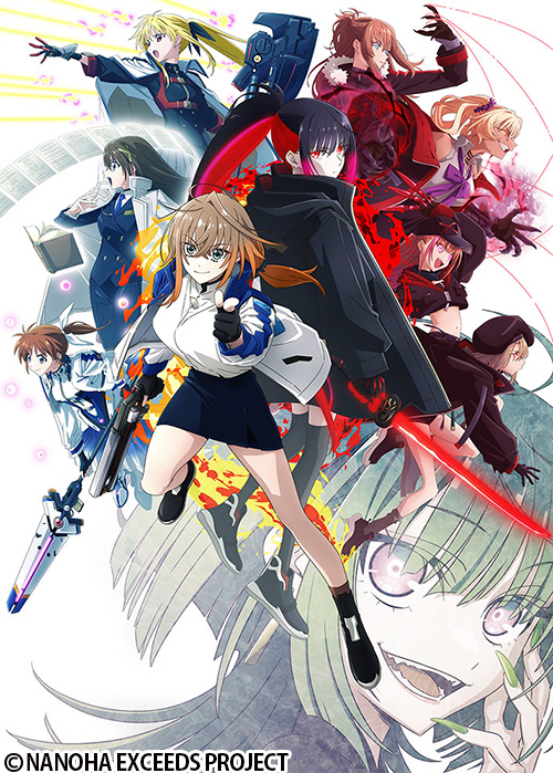 魔法少女リリカルなのは EXCEEDS Gun Blaze Vengeance | AT-X
