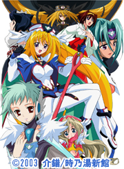 円盤皇女ワるきゅーレ 十二月の夜想曲 | AT-X